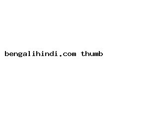 bengalihindi.com