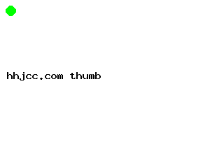 hhjcc.com