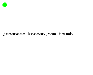 japanese-korean.com