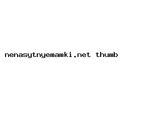 nenasytnyemamki.net