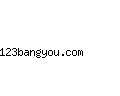 123bangyou.com