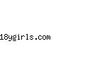 18ygirls.com