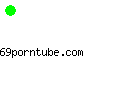 69porntube.com