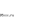 95xxx.ru