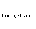 allebonygirls.com