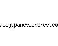 alljapanesewhores.com