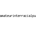 amateurinterracialpussy.com