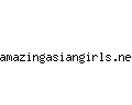 amazingasiangirls.net