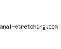 anal-stretching.com