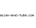 asian-anal-tube.com