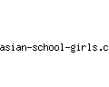 asian-school-girls.com