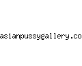 asianpussygallery.com