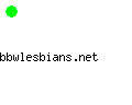 bbwlesbians.net