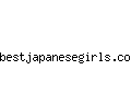 bestjapanesegirls.com