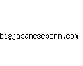 bigjapaneseporn.com