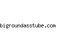 bigroundasstube.com