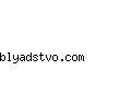 blyadstvo.com