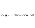 bodybuilder-porn.net