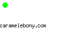 caramelebony.com