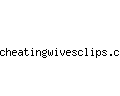 cheatingwivesclips.com