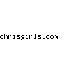 chrisgirls.com