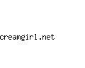 creamgirl.net