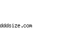 dddsize.com