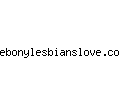 ebonylesbianslove.com