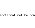 eroticmaturetube.com