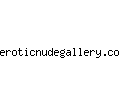 eroticnudegallery.com