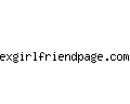 exgirlfriendpage.com