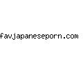 favjapaneseporn.com