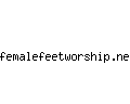 femalefeetworship.net