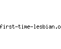 first-time-lesbian.org