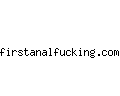 firstanalfucking.com