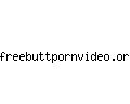 freebuttpornvideo.org