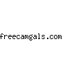 freecamgals.com