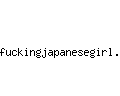 fuckingjapanesegirl.com