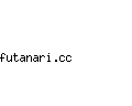 futanari.cc
