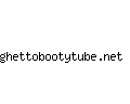 ghettobootytube.net