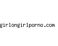 girlongirlporno.com