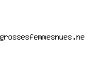 grossesfemmesnues.net