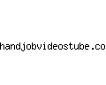 handjobvideostube.com