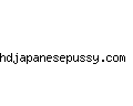 hdjapanesepussy.com