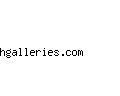 hgalleries.com