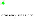 hotasianpussies.com