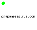 hqjapanesegirls.com