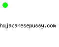 hqjapanesepussy.com