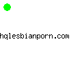 hqlesbianporn.com