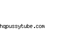 hqpussytube.com